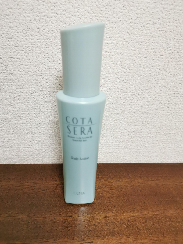 50代を迎えてからの美容習慣